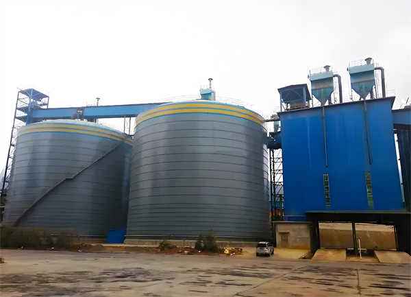 浩口原种场球团钢板仓